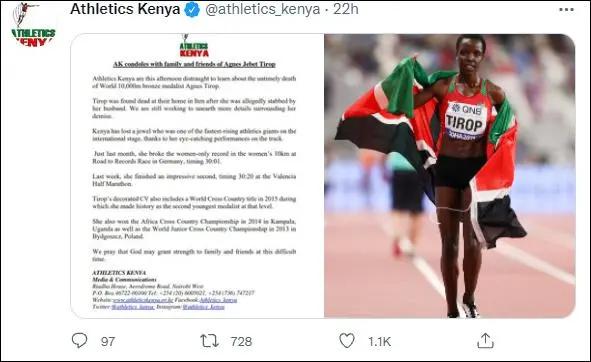 肯尼亚 25岁世界冠军遇害身亡！嫌凶为其丈夫