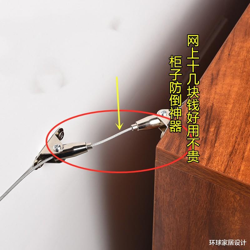 |第一次装修，这13个地方听我的，一步到位让你装出100%满意的家