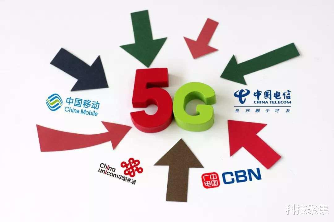 单反|想用中国广电5G，你或将面临二选其一难题！