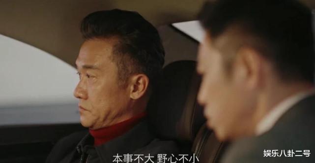 程端阳|《突围》5位白眼狼，林满江第二，榜首被人奉为天使