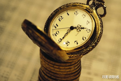  我，46岁，从副总掉至普通员工，收入锐减，人却越活越年轻