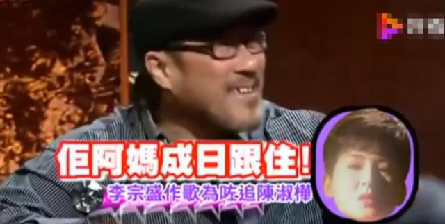 一只麦兜 “传奇”陈淑桦：隐退23年再未公开露面，王菲周深还在翻唱她的歌