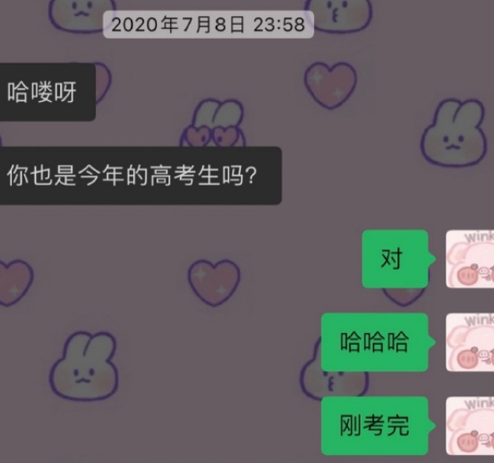 钟丽缇|诱骗未成年，这顶流会被封杀吗？