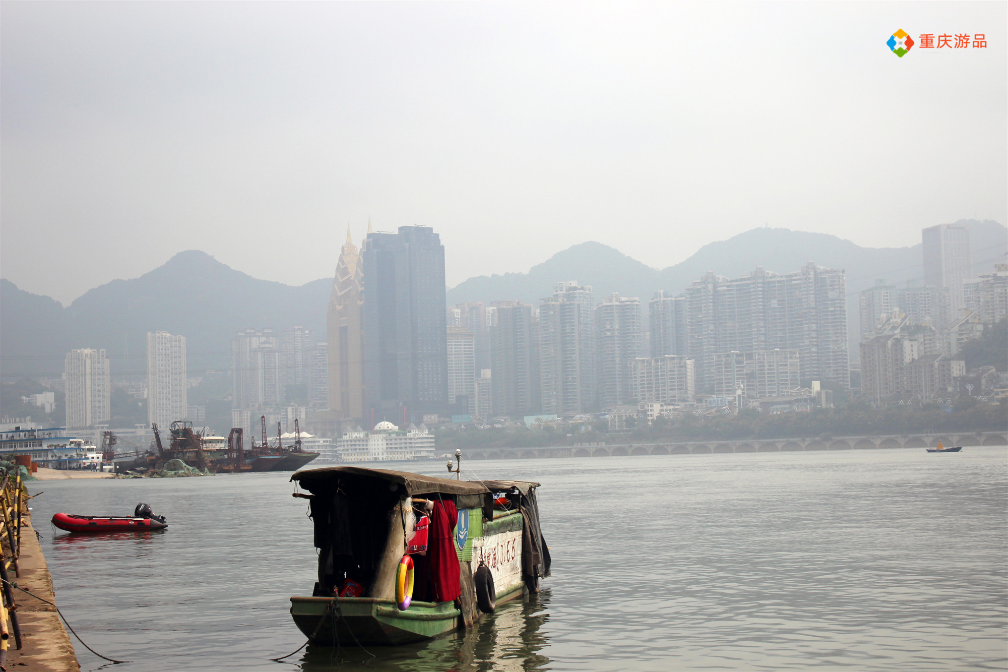 重庆游品 魅力渝中：它是重庆第二座机场，市民休闲之地，却长时间被淹没