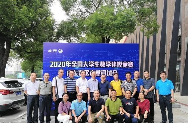 月月读唐诗|华南理工大学的这些专业很“豪横”，毕业应聘时可以“横着走”