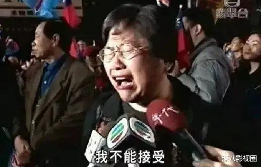 武侠剧|颜值不行打戏拉胯，果真是期望越高失望越大