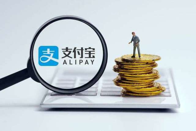 蚂蚁花呗|网友:借呗一夜之间被关闭,网友:2万6欠款不用还了?