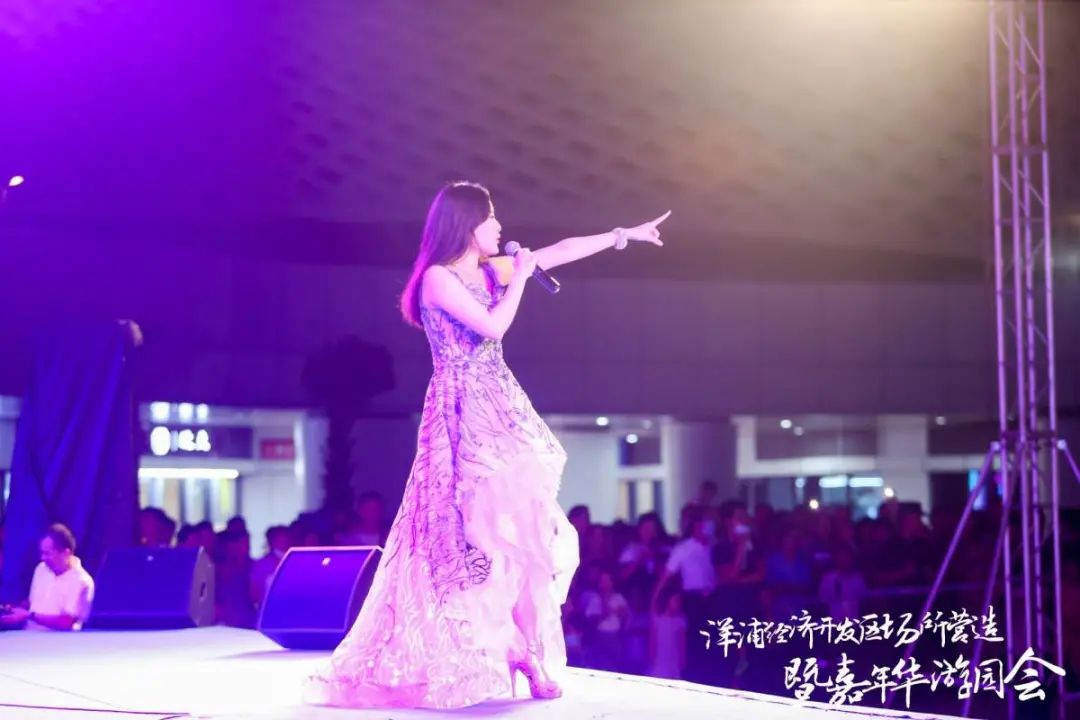 洋浦网视 洋浦经济开发区场所营造暨嘉年华游园会活动圆满结束!