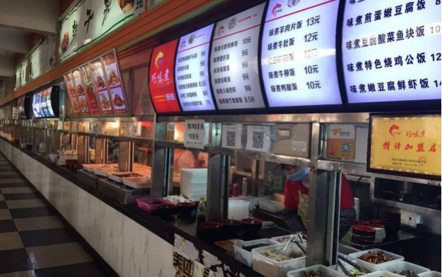 糯妈育儿经|华中农大食堂菜价引众怒,一斤梅菜扣肉125,大学生:太贵吃不起