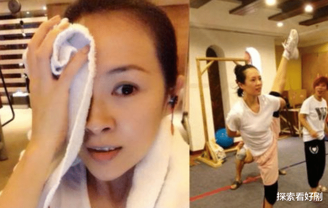 卡路里|章子怡体重98斤,“减肥食谱”曝光后,网友:我觉得胖着挺好