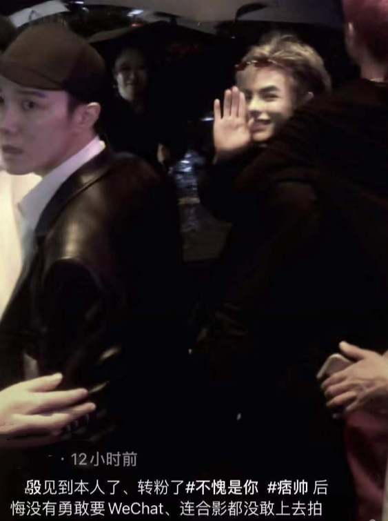 殷世航|殷世航最新生图被曝光，看0滤镜的颜值后：套路璐这次看走眼了