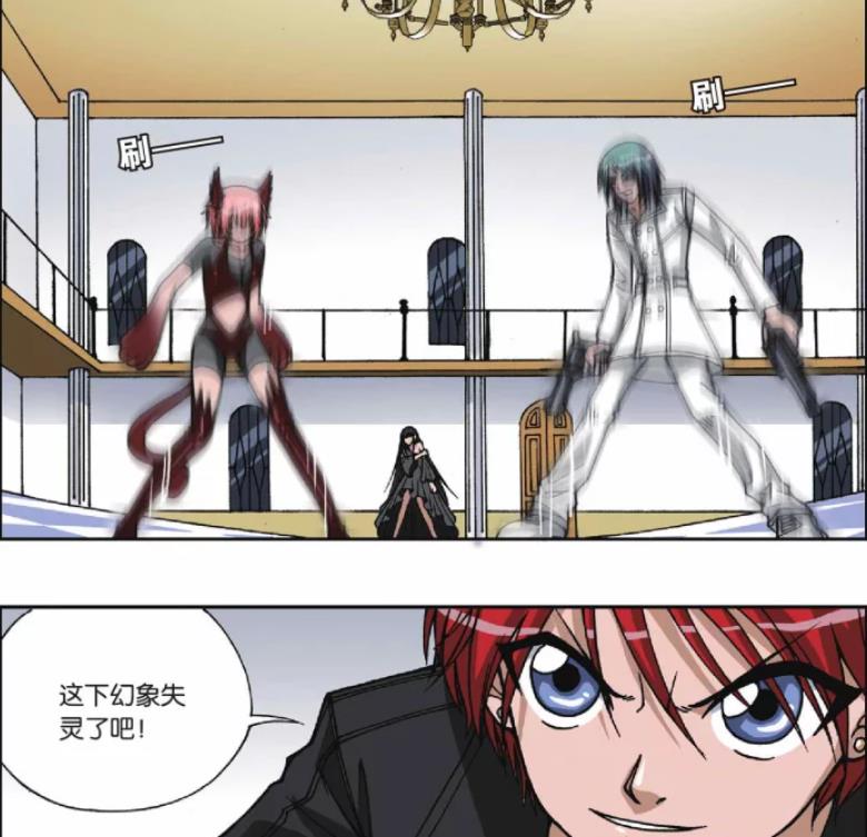 漫画|人王与神侯为敌又如何？