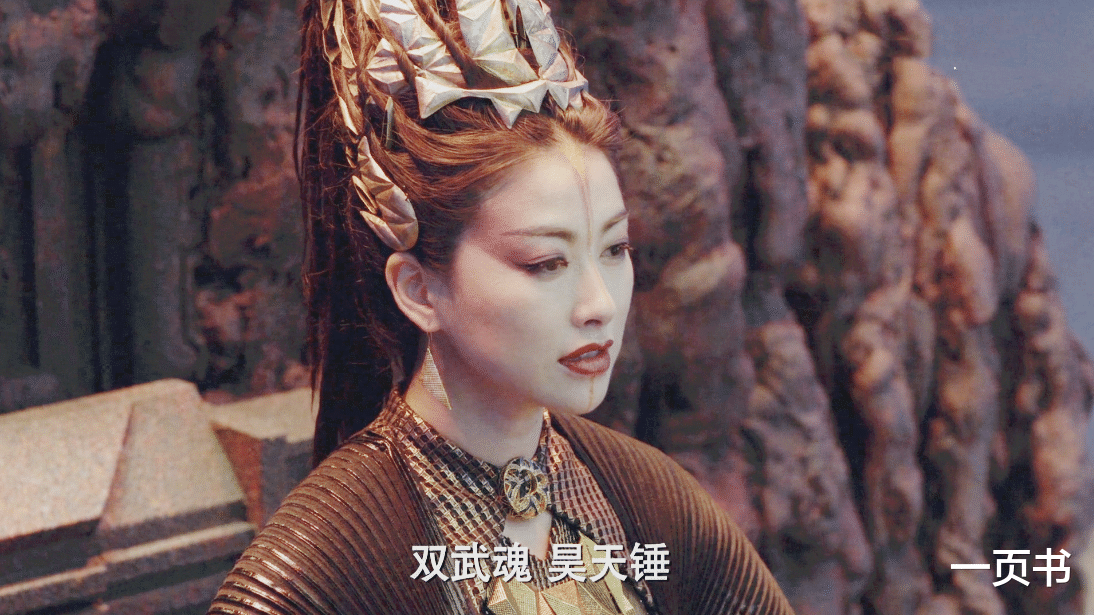 唐三|斗罗大陆电视剧：小舞献祭，肖战版唐三变蓝发太帅，期待第二季