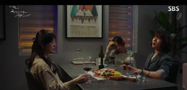 鞠婧祎|《现正分手中》宋慧乔与张基龙以分手为前提相爱,前情敌将搞破坏