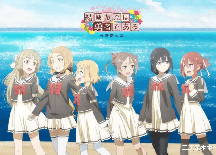 原创|十月新番已公布三十三部，无职第二期让人期待，各种续作眼花缭乱
