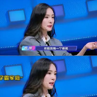 忧郁林黛玉|谢娜侄子考上清华引关注，谁家还没个上清华的亲戚