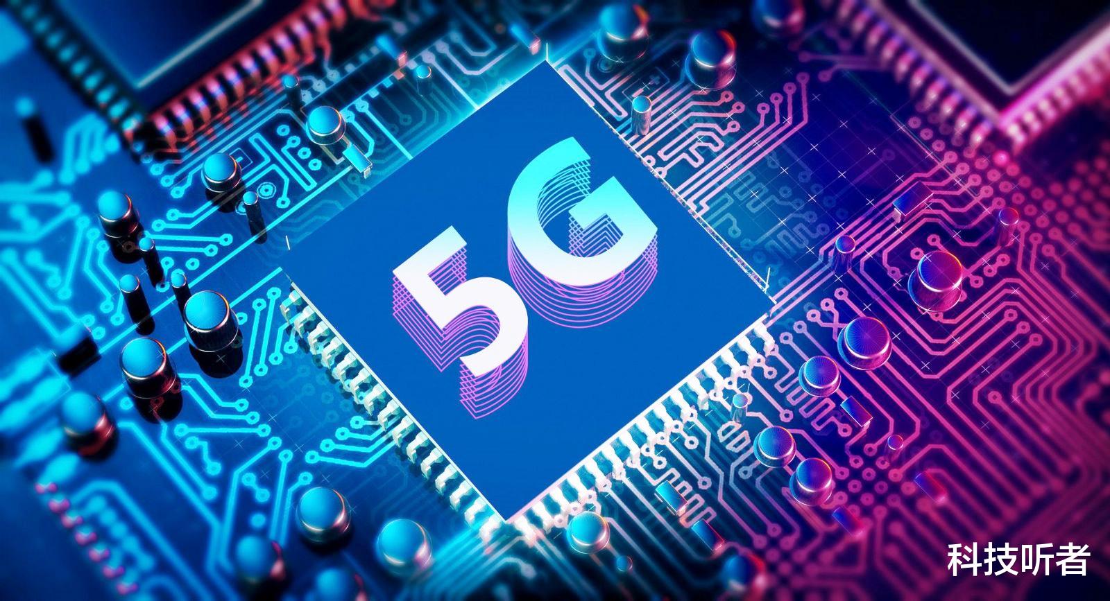 高通|连苹果都要低头！这家“霸道”的公司，凭什么这么横？