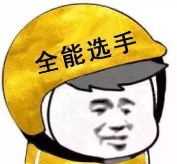 北城独爱 女子让外卖员陪酒，否则就差评，小哥见色起意摸了一把被警方抓获