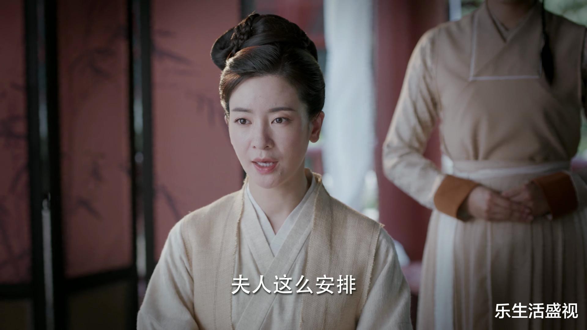 乔莲房|《锦心似玉》乔莲房也是可怜人被人利用，临终前告诉十一幕后真凶