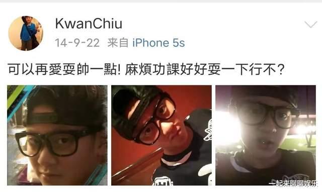 邱黎宽|19年过去了，那个说要帮陈宝莲养儿子的邱黎宽，履行承诺了吗？