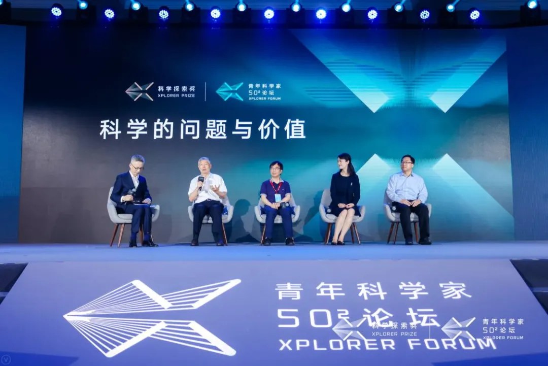 科学家 破局！中国要想解决卡脖子问题，必须依靠这群人