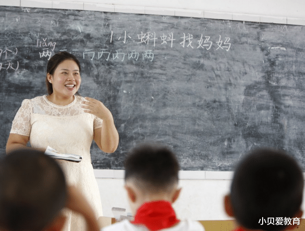 教师|长沙初高中教师招聘有3大限制条件，研究生是标配，门槛偏高