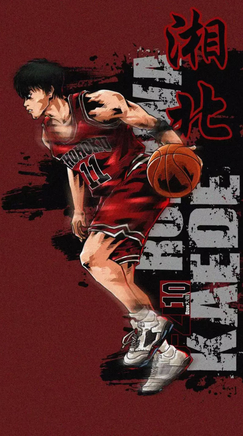 灌篮高手|灌篮高手：日本媒评选出的十名最强球员，为何没有樱木花道？