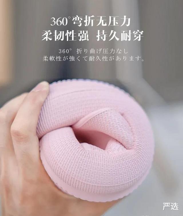 严选|4.5CM超厚拖鞋，李佳琦卖20多万双！1秒解压，椰子鞋般“踩屎感”