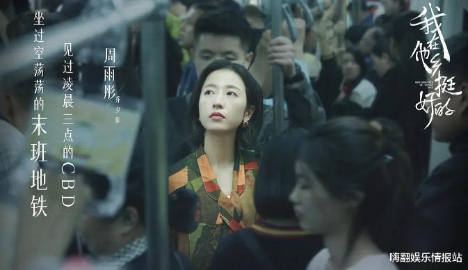 电视剧|2021年11部8分以上电视剧，1部遭下架，下半年好剧难出是何原因？