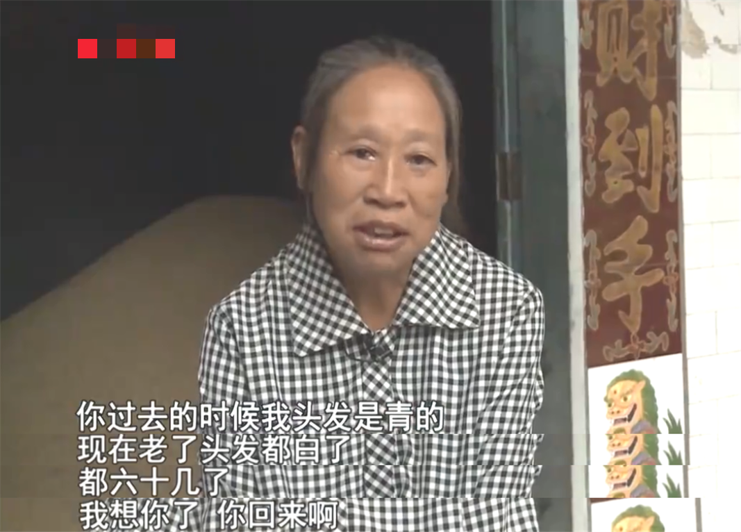 培大大看众生|父亲外出务工8年未归，儿子翻看手机短信发现秘密，父亲暴跳如雷