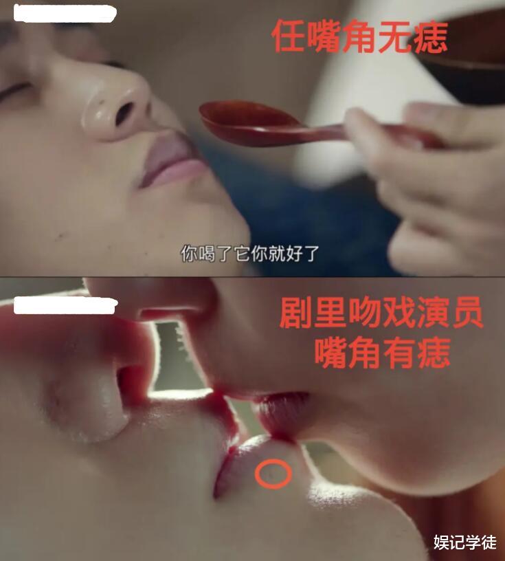 官宣|不矫揉造作的“吻戏”，真的太有CP感，太容易上头了！