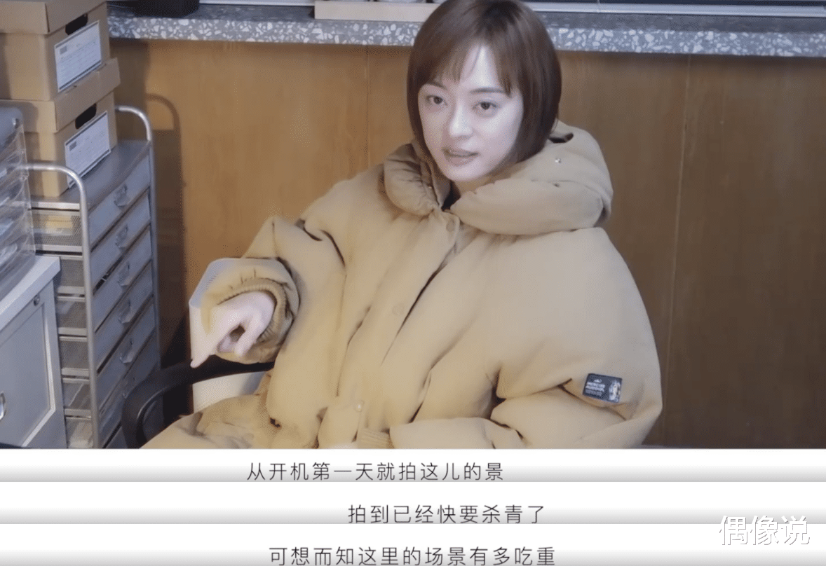 孙俪|孙俪农田拍戏三个人扶,不小心拔农户萝卜,站在菜园里慌张又愧疚