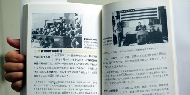 美日韓三國歷史教科書都是怎麼寫中國的？實在是沒對比就沒傷害-圖9