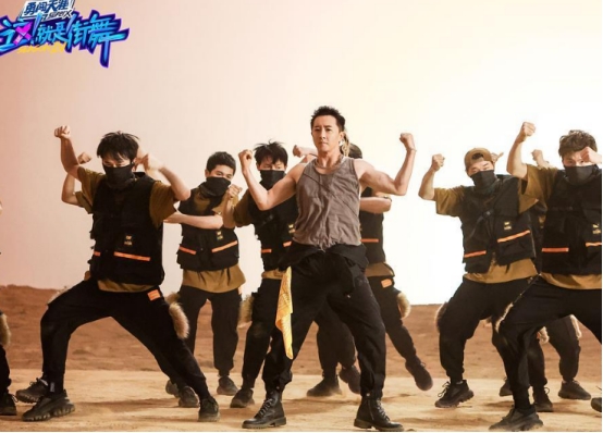 韩庚|综艺《这就是街舞》,韩庚超出乐我的想象,第二轮太炸了