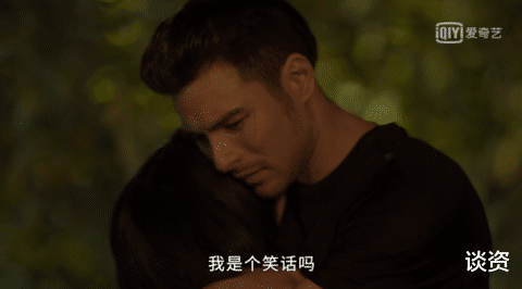 沙雕|这是本年度最羞耻的剧吧