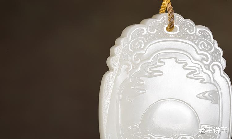 光绪元宝|人一定要爱点什么，我独爱手中这块玉石