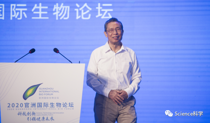 深意现实 钟南山称全球群体免疫需两至三年: -深意与你分享今日热点