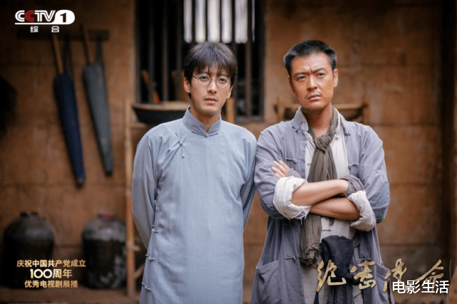 央视|全国收视第一，被赞精品中的精品，央视新剧为何能这么“强”？