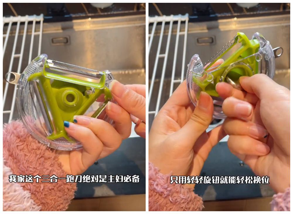 主妇太太推荐的9个厨房好物：明明很普通的东西，却真的太实用！