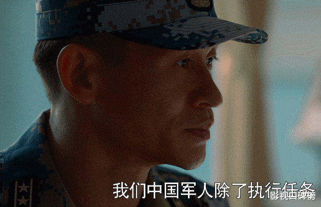 余皑磊|左手《和平之舟》,右手《扬名立万》,这个黄金配角为何能刷屏?