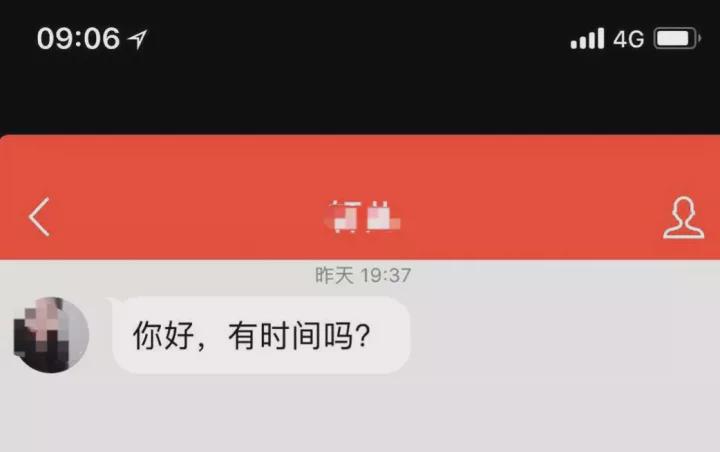 蜗牛研究僧|卧底相亲市场28天，发现真相比想象的更可怕