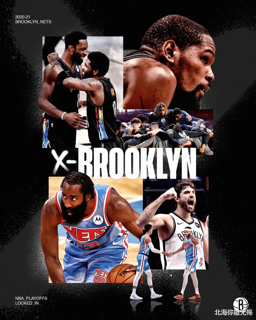 篮网队|五届全明星中锋！场均8板1.2帽啊！四人或被弃，篮网啊，下决心吧