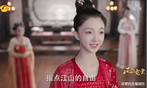 古力娜扎|没进宫就被叫才人，刚进宫就要指点江山，古力娜扎新剧被指伪高级