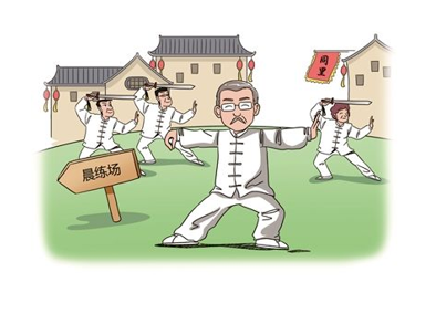 耳鼻喉申医生 【重阳节】送给老人的健康锦囊！记得一定转给父母！