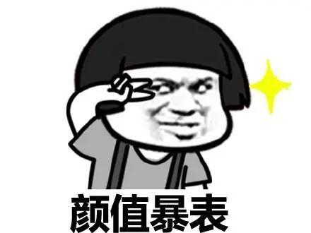 美容|刷酸大火！官方重要提醒……