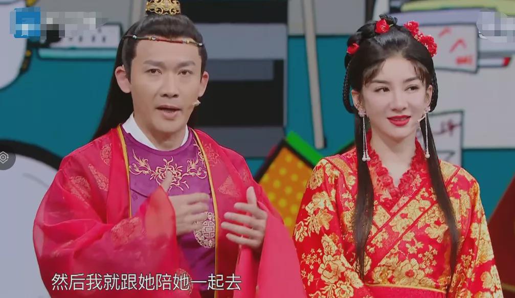 上错花轿嫁对郎|《上错花轿嫁对郎》开播20年：有人翻红，有人做直播，只有他落寞