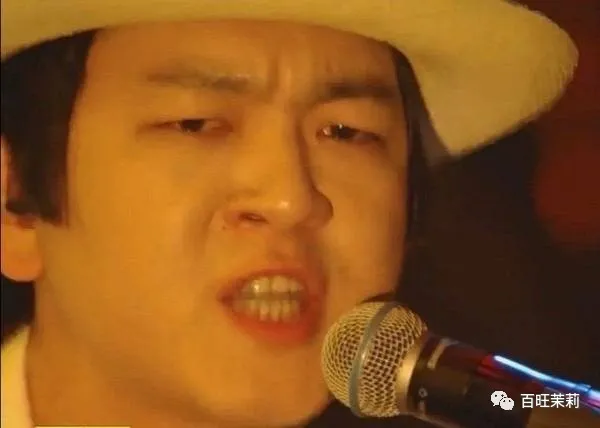 马思纯|又丑又渣还疑似辱华，马思纯是在垃圾堆里找的男人吗？