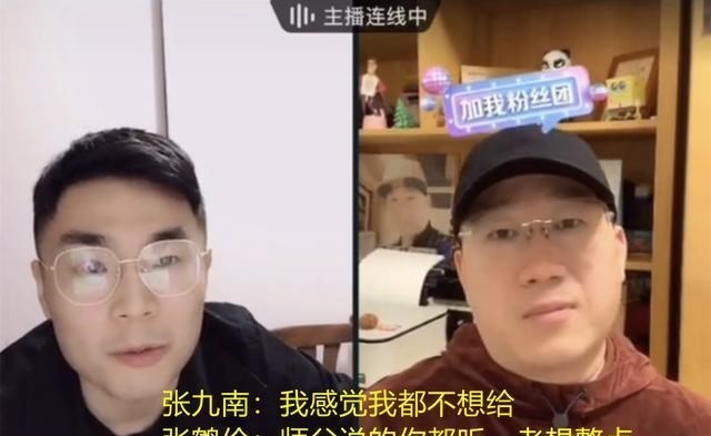 情窦初开的青春|德云社张九南发文庆生,讲述自己的不足,网友:爷们挺好的不用变