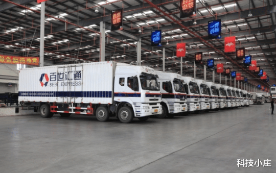 申通快递 中国“快递一哥”换人，一个月派送15亿包裹，营收超越顺丰申通！