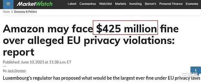 亚马逊|一年赚1300亿,一分钱税都没交:为什么特朗普、拜登拿这家巨头没办法?